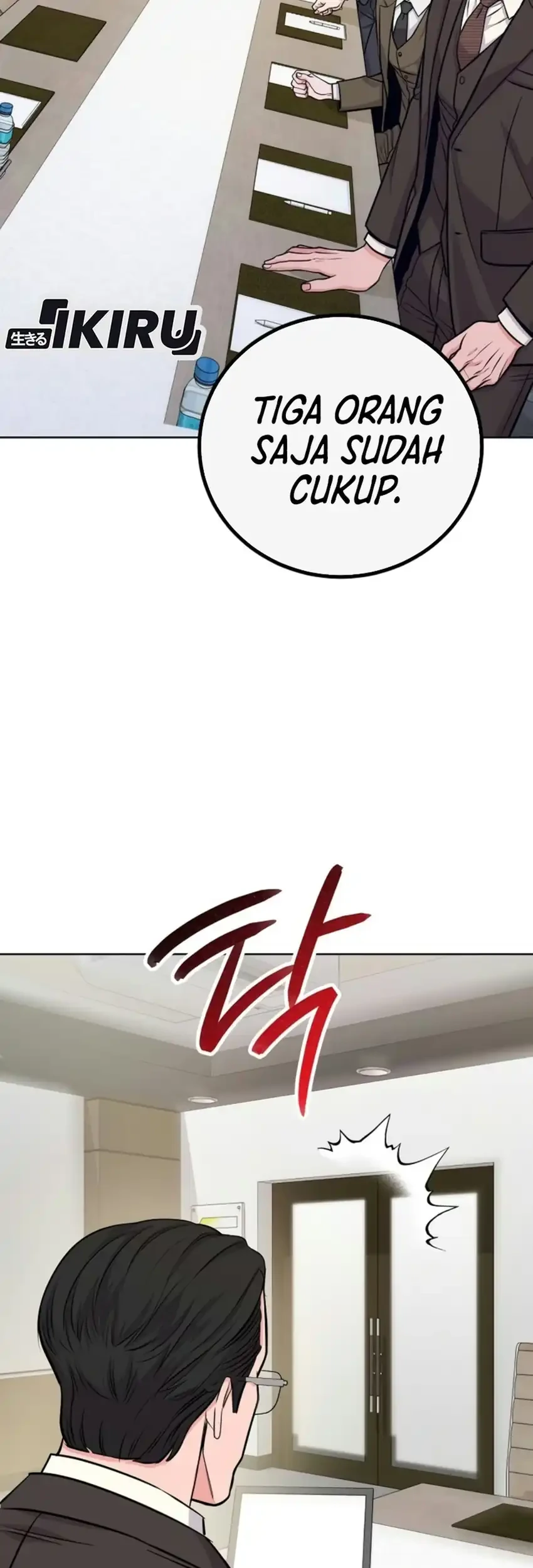 The Ordinary Lawyer’s Subspace Chapter 42 Gambar 18