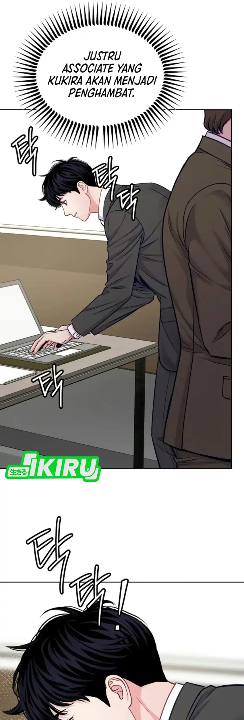 The Ordinary Lawyer’s Subspace Chapter 42 Gambar 23