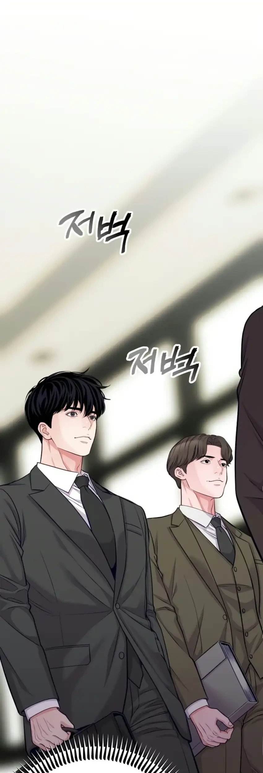 The Ordinary Lawyer’s Subspace Chapter 42 Gambar 31