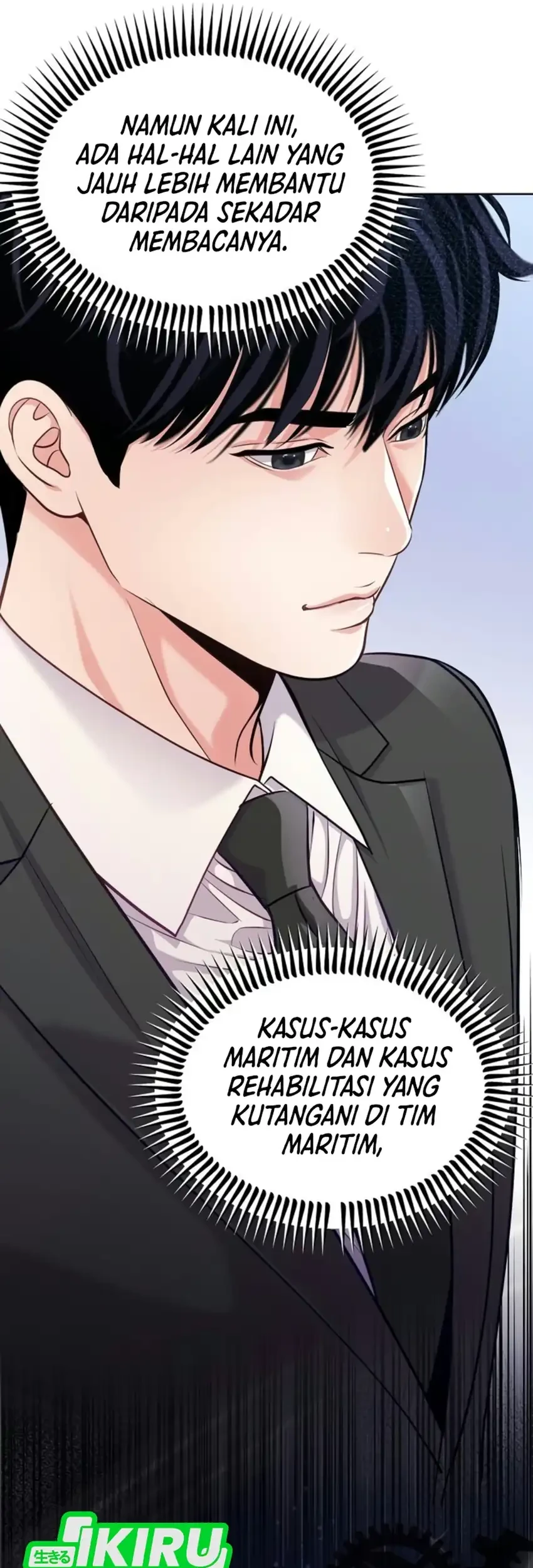 The Ordinary Lawyer’s Subspace Chapter 42 Gambar 33