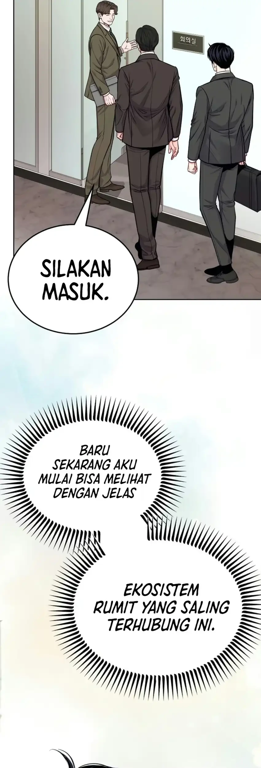 The Ordinary Lawyer’s Subspace Chapter 42 Gambar 39