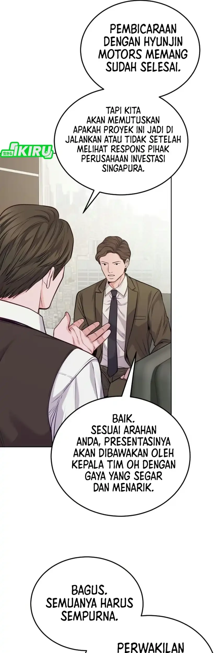 The Ordinary Lawyer’s Subspace Chapter 42 Gambar 43