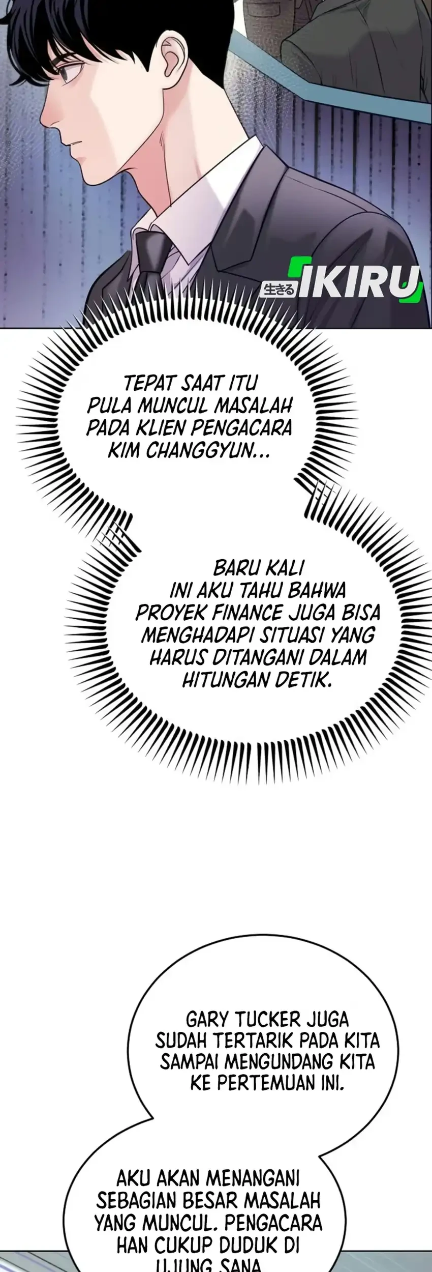The Ordinary Lawyer’s Subspace Chapter 42 Gambar 52