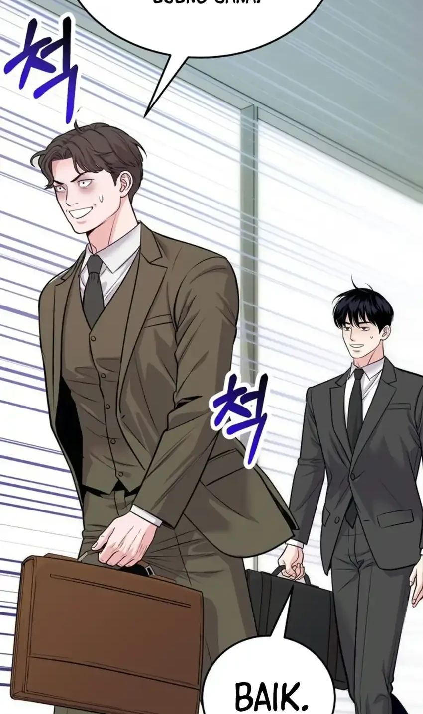 The Ordinary Lawyer’s Subspace Chapter 42 Gambar 53