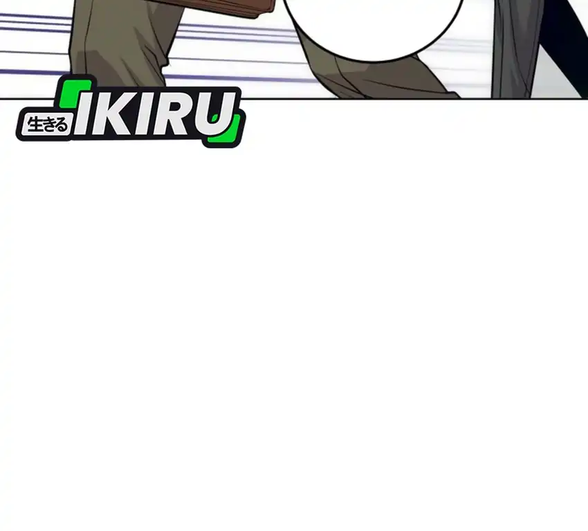 The Ordinary Lawyer’s Subspace Chapter 42 Gambar 54