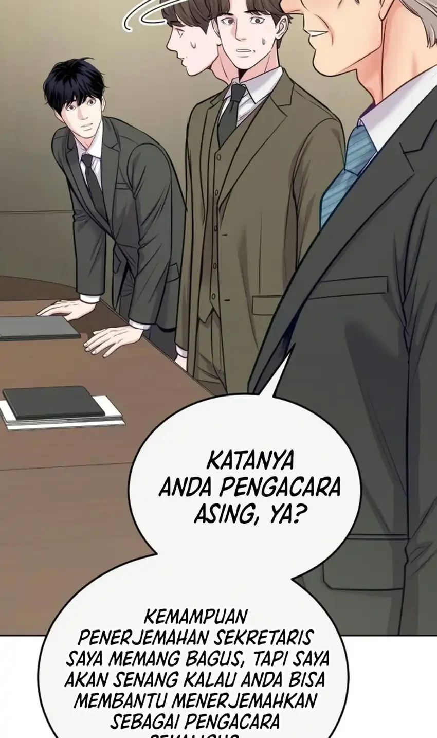 The Ordinary Lawyer’s Subspace Chapter 42 Gambar 58