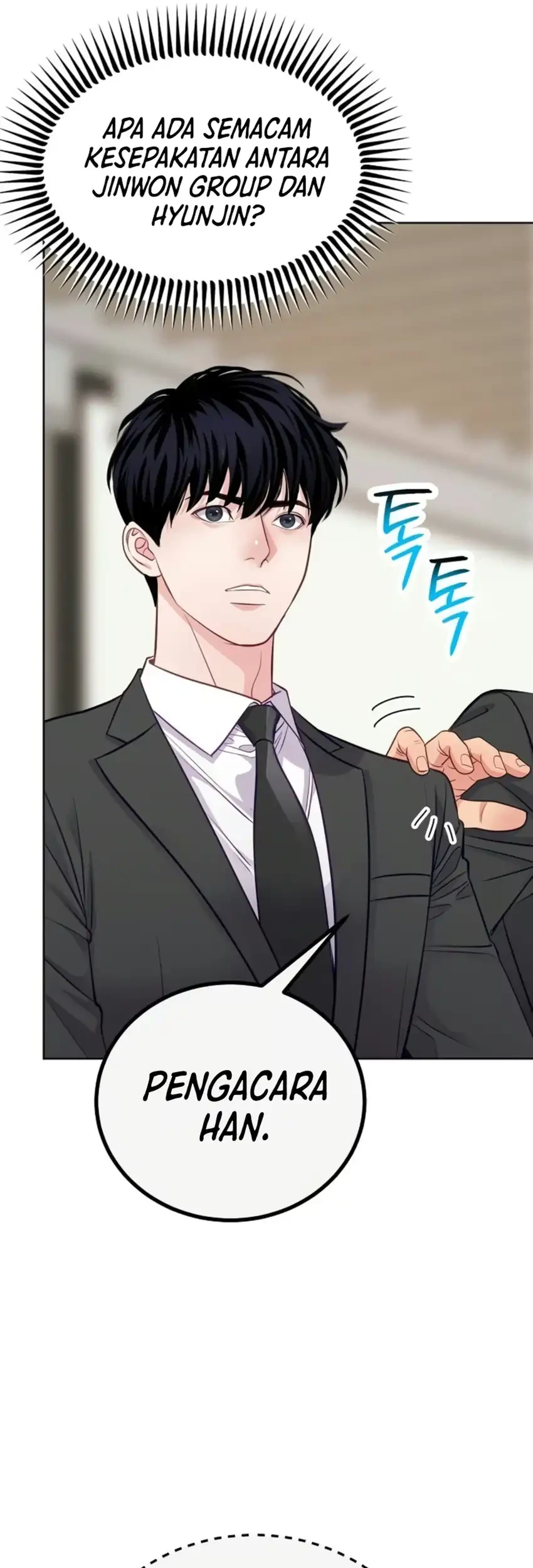 The Ordinary Lawyer’s Subspace Chapter 42 Gambar 66
