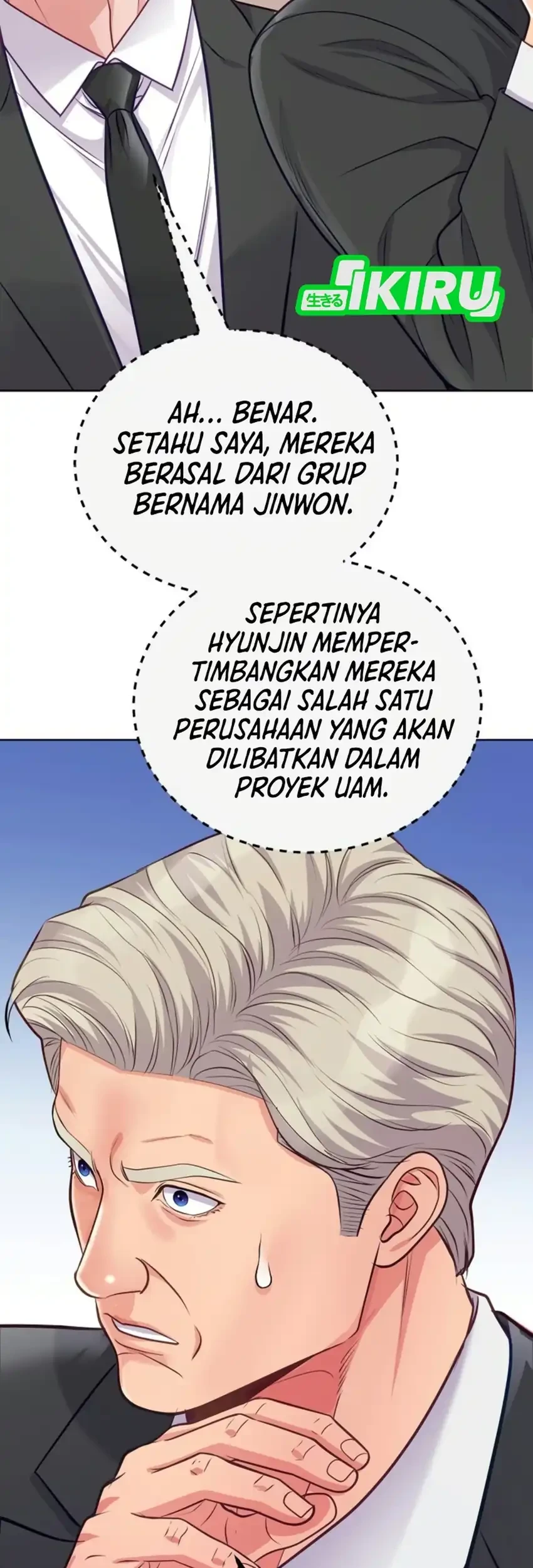 The Ordinary Lawyer’s Subspace Chapter 42 Gambar 68