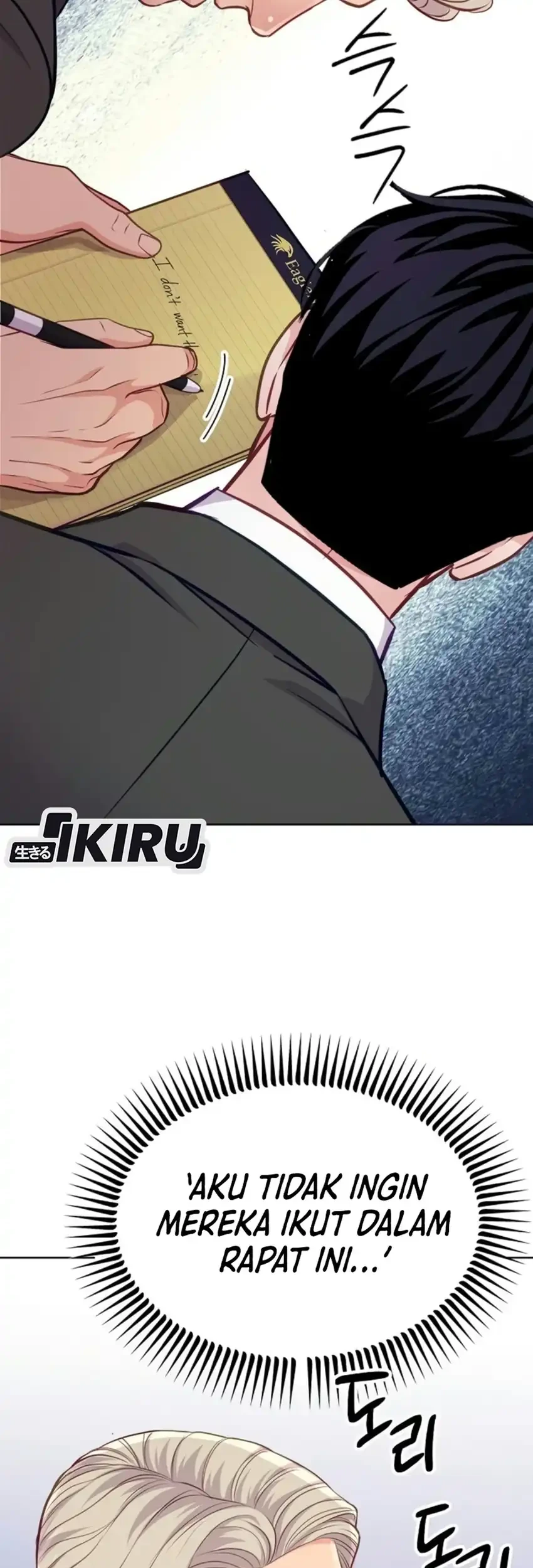 The Ordinary Lawyer’s Subspace Chapter 42 Gambar 70