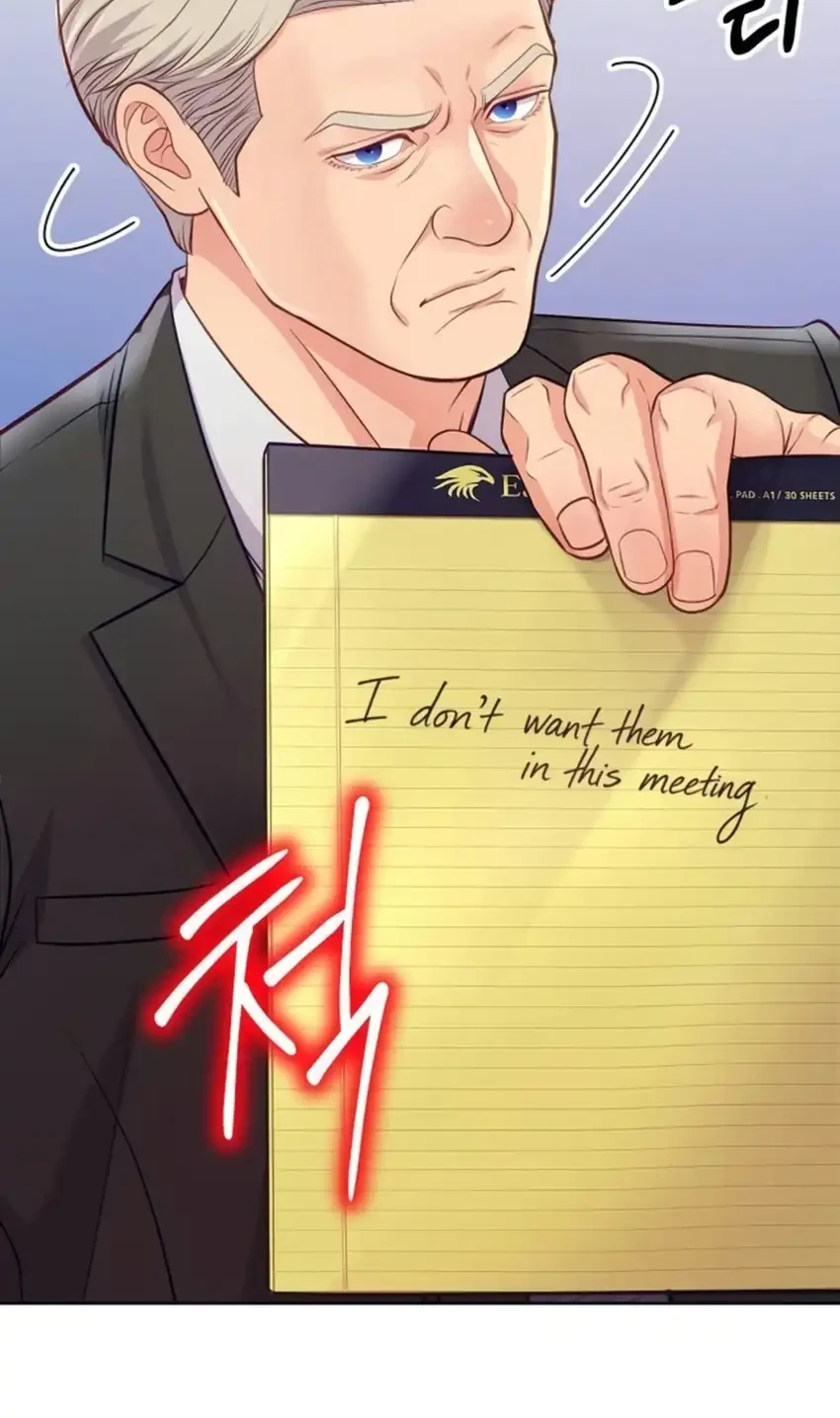 The Ordinary Lawyer’s Subspace Chapter 42 Gambar 71