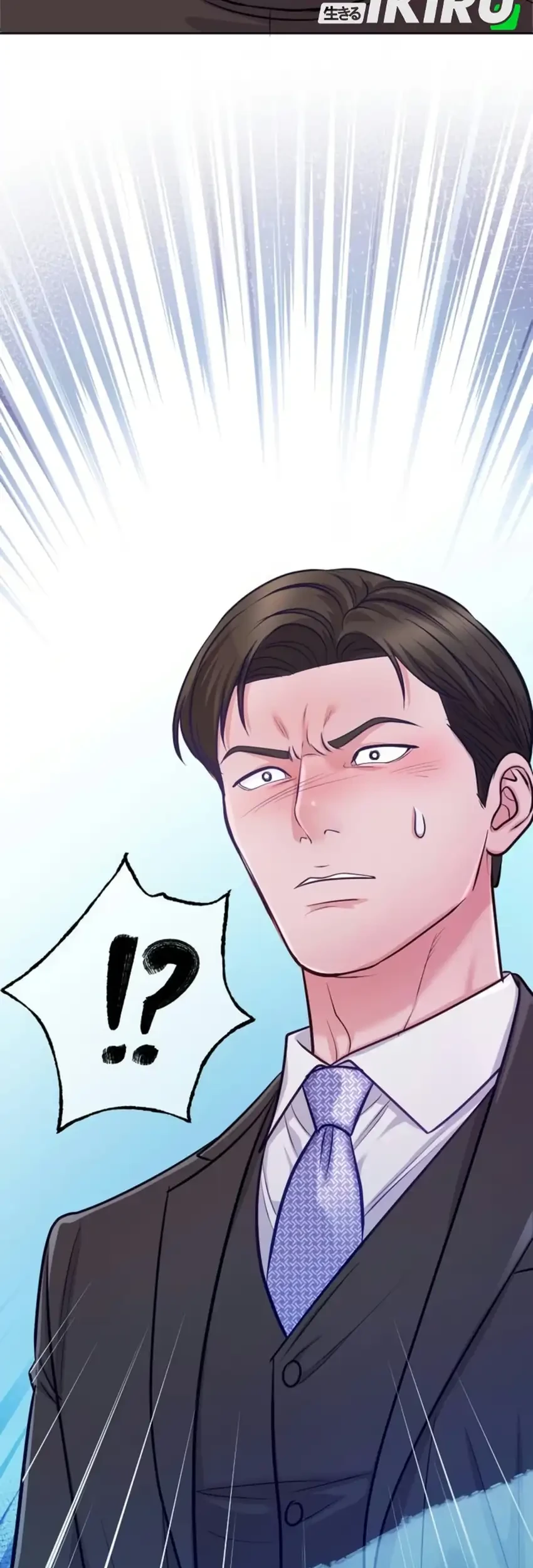 The Ordinary Lawyer’s Subspace Chapter 42 Gambar 81