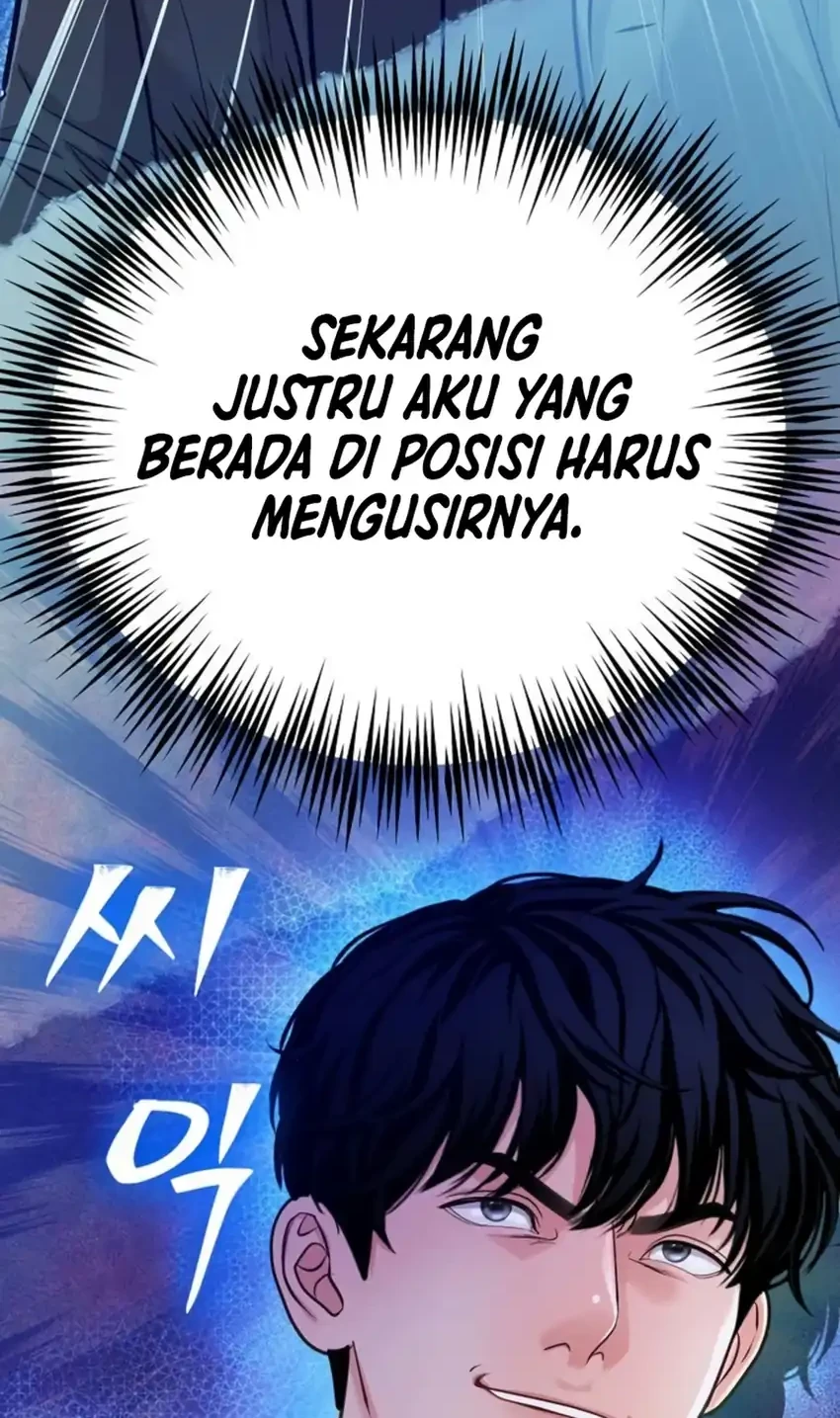 The Ordinary Lawyer’s Subspace Chapter 42 Gambar 82