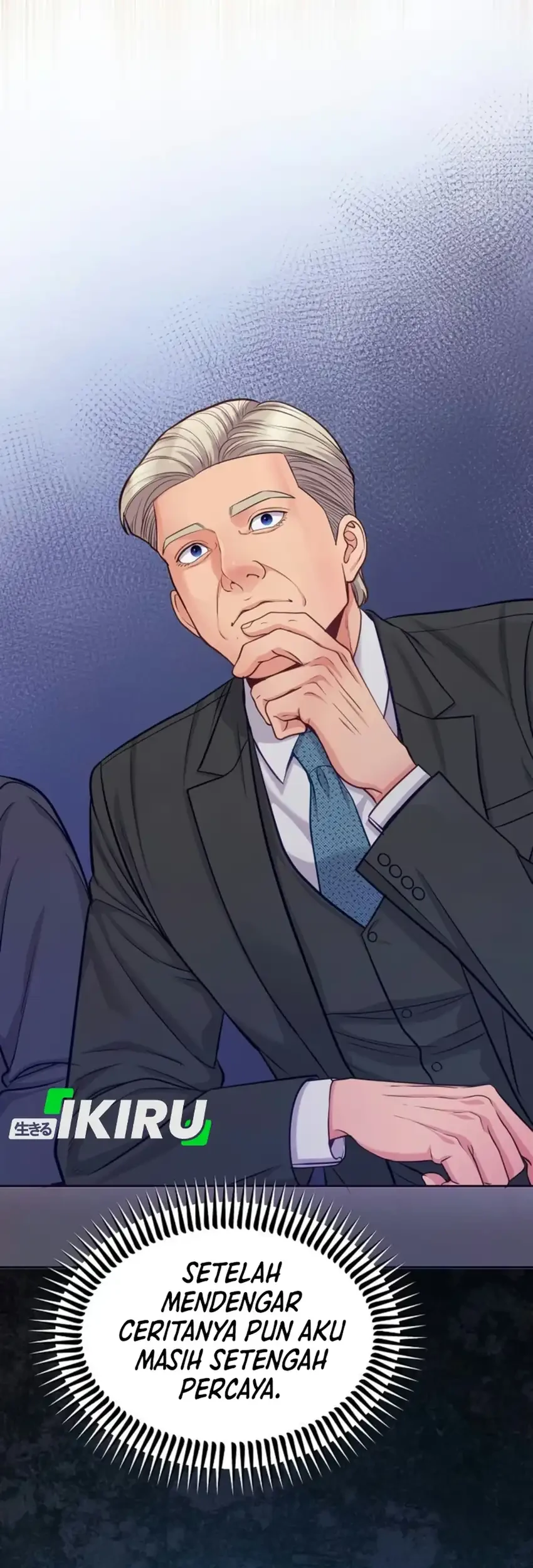 The Ordinary Lawyer’s Subspace Chapter 42 Gambar 8