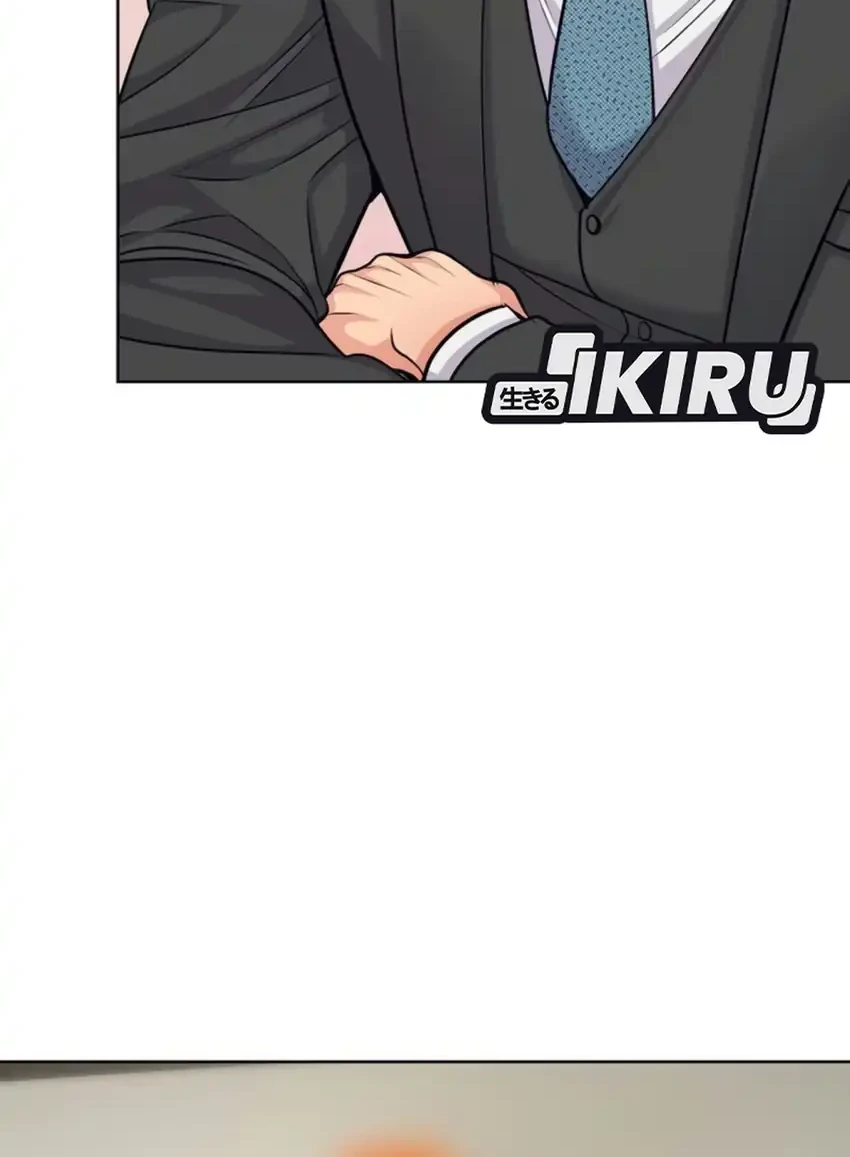 The Ordinary Lawyer’s Subspace Chapter 42 Gambar 11