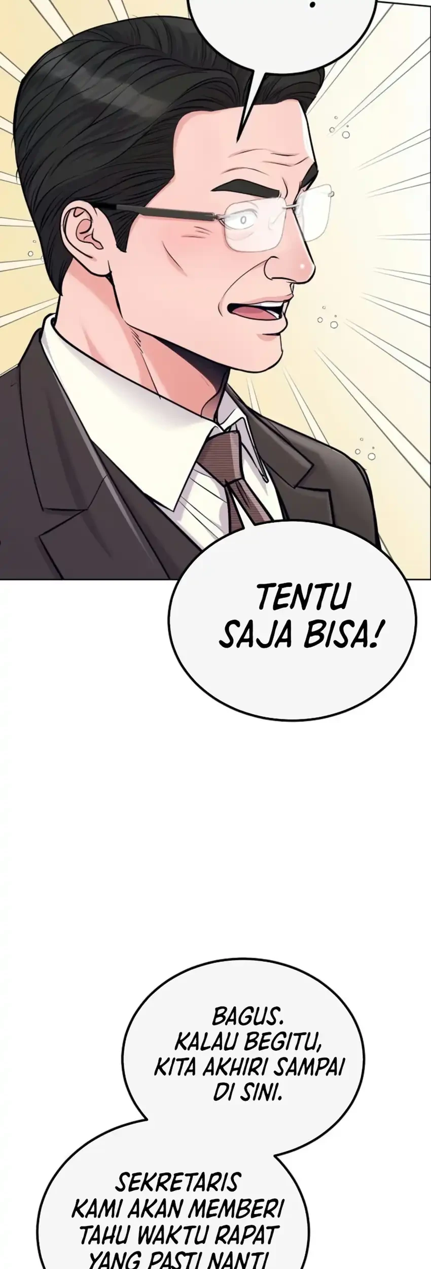 The Ordinary Lawyer’s Subspace Chapter 42 Gambar 14