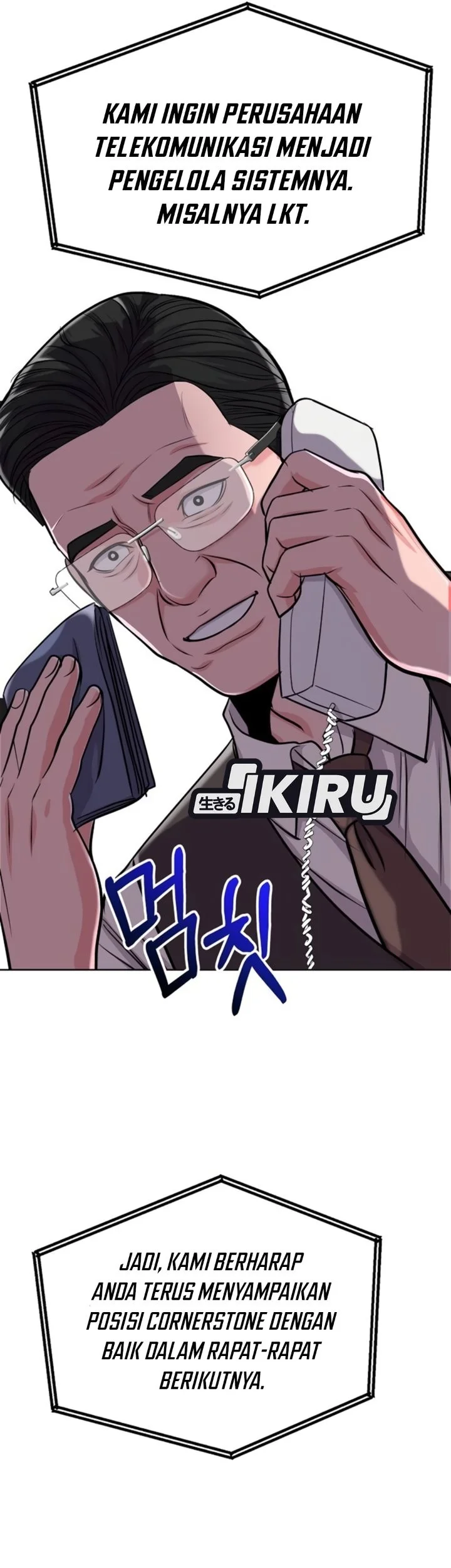 The Ordinary Lawyer’s Subspace Chapter 43 Gambar 53