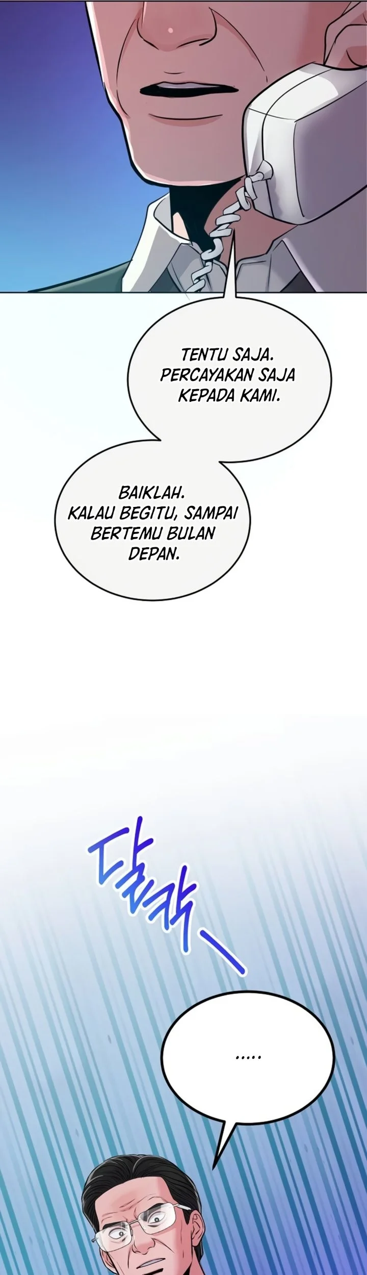 The Ordinary Lawyer’s Subspace Chapter 43 Gambar 55