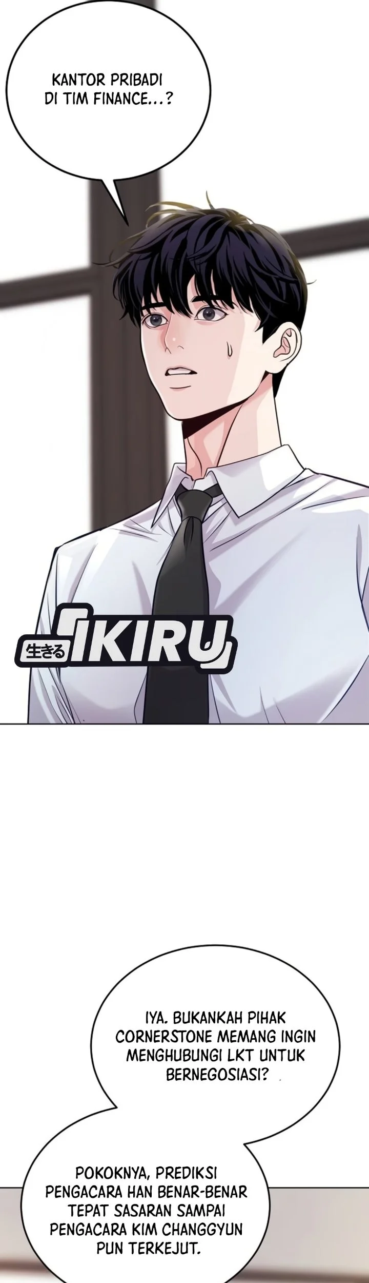 The Ordinary Lawyer’s Subspace Chapter 43 Gambar 62