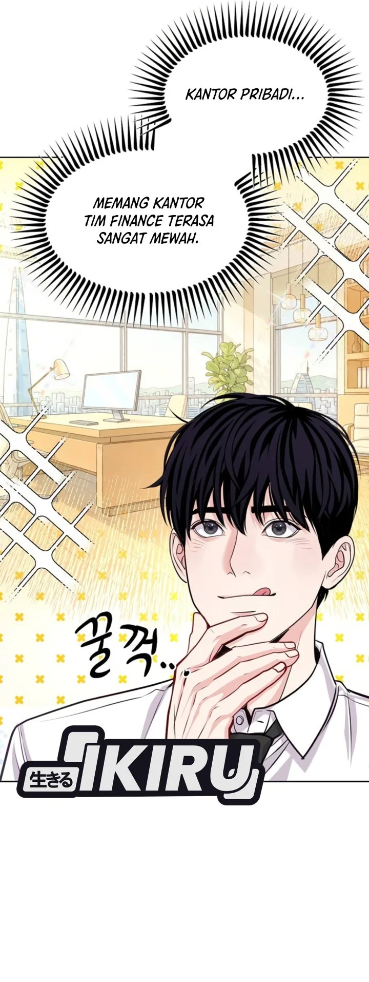 The Ordinary Lawyer’s Subspace Chapter 43 Gambar 66