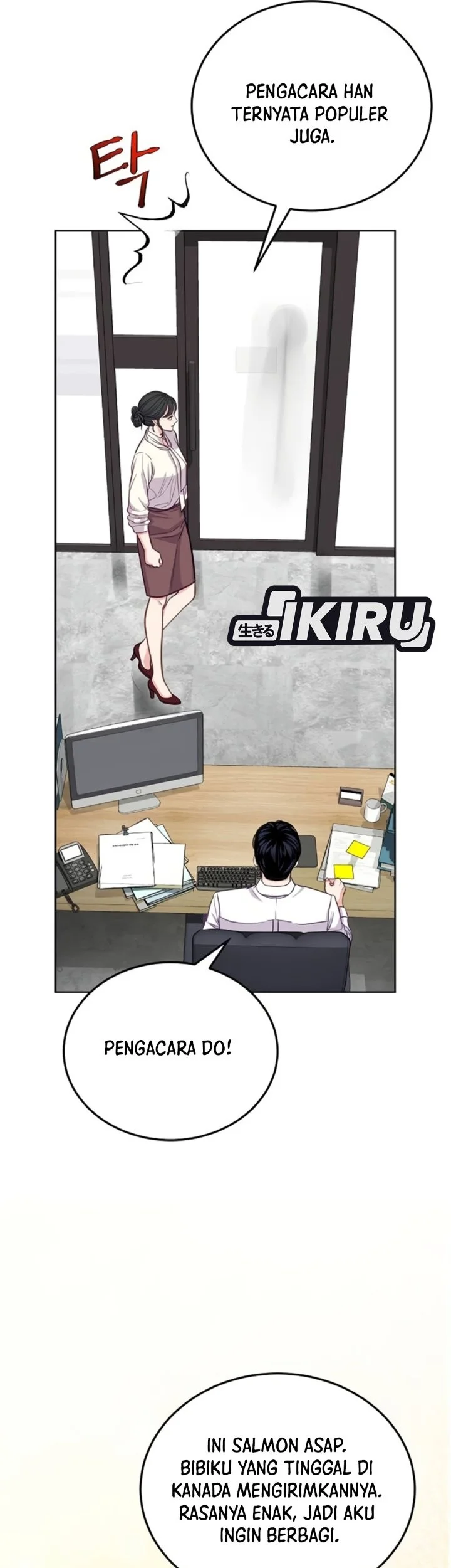 The Ordinary Lawyer’s Subspace Chapter 43 Gambar 70
