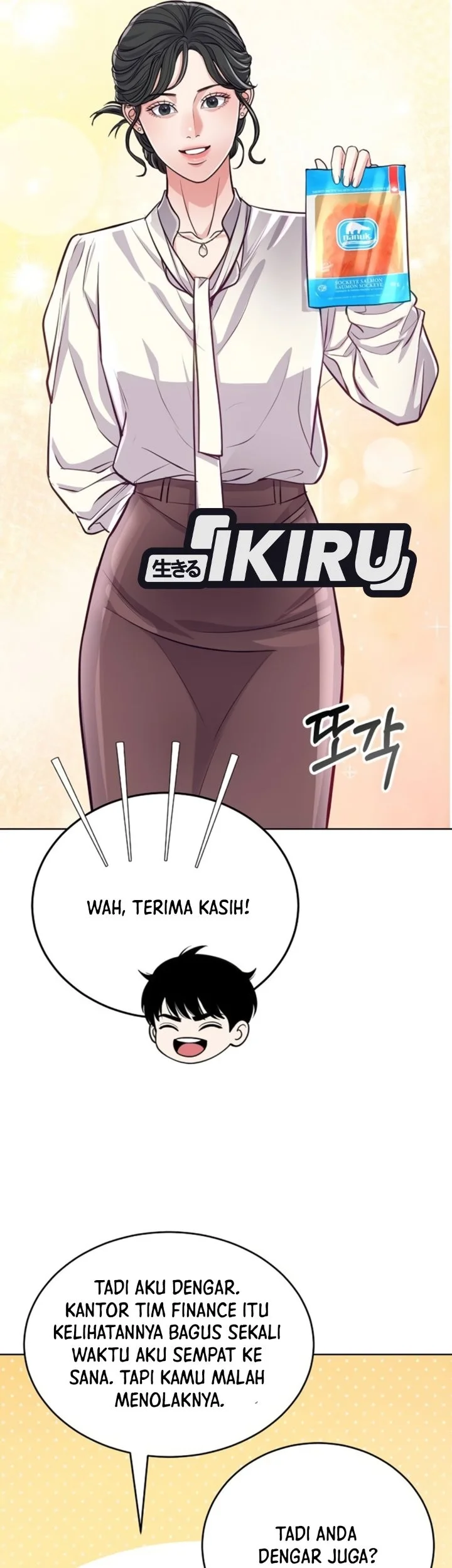 The Ordinary Lawyer’s Subspace Chapter 43 Gambar 72