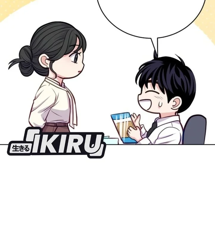 The Ordinary Lawyer’s Subspace Chapter 43 Gambar 73