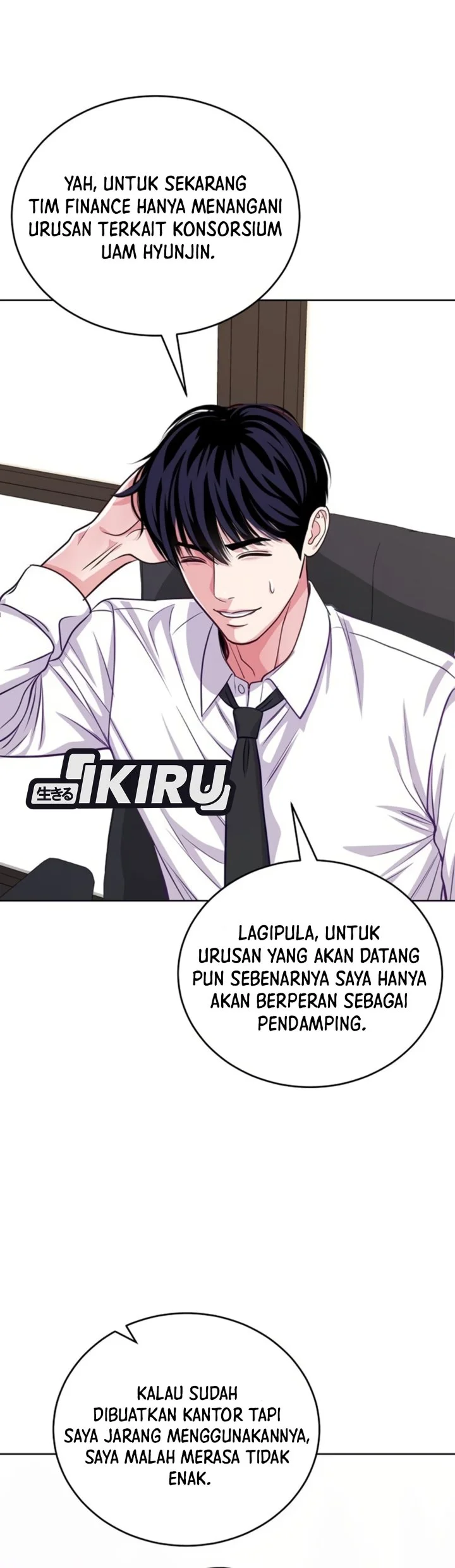 The Ordinary Lawyer’s Subspace Chapter 43 Gambar 74