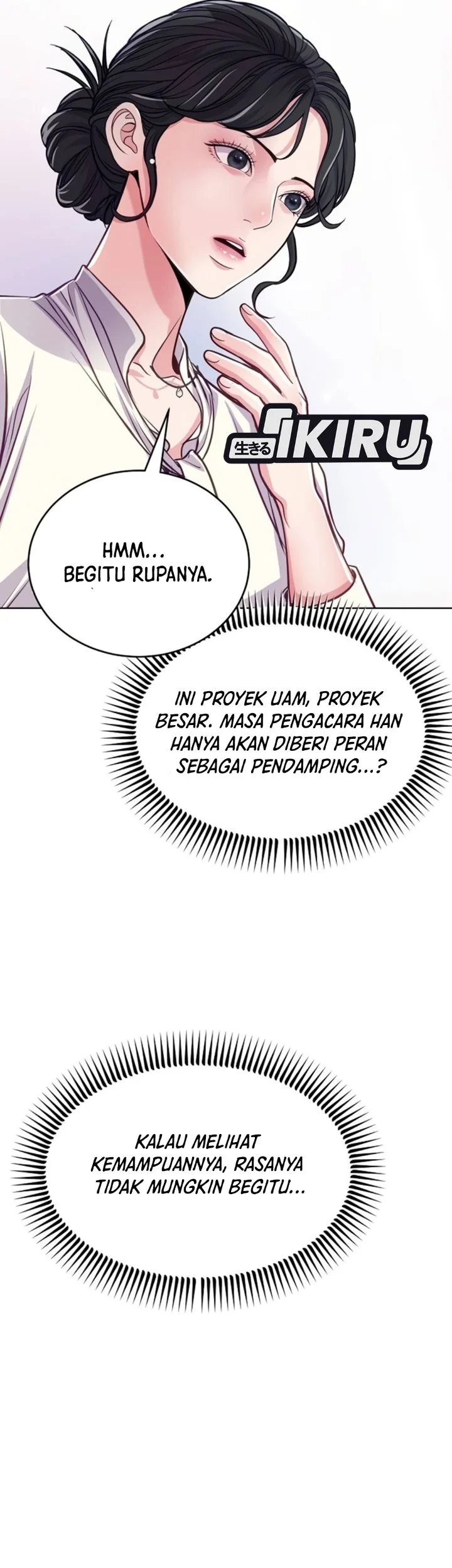 The Ordinary Lawyer’s Subspace Chapter 43 Gambar 75