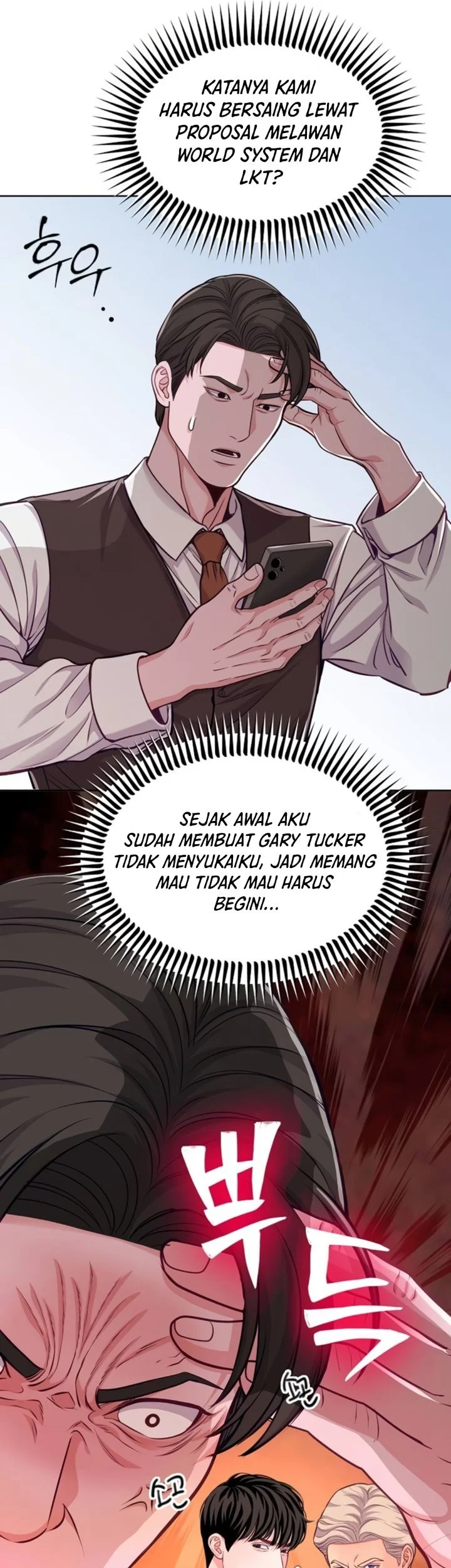 The Ordinary Lawyer’s Subspace Chapter 43 Gambar 78