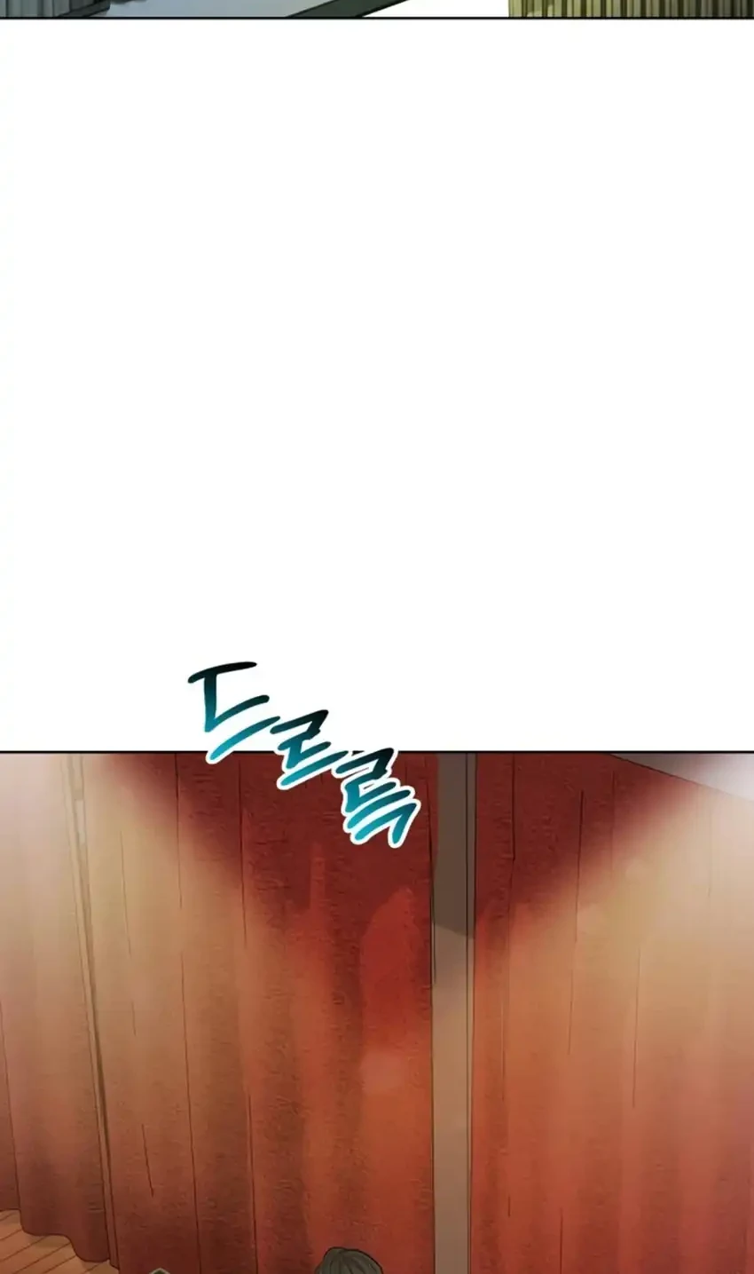 The Ordinary Lawyer’s Subspace Chapter 44 Gambar 3