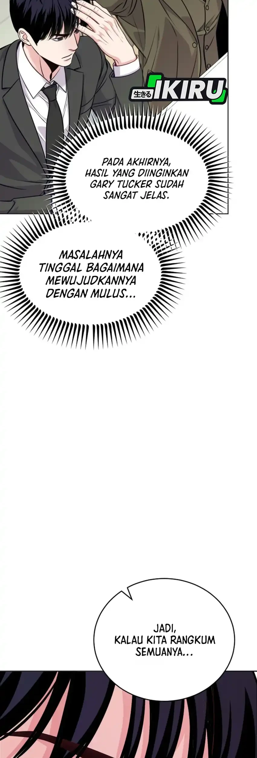 The Ordinary Lawyer’s Subspace Chapter 44 Gambar 60