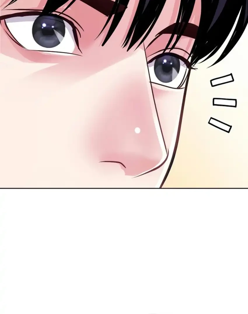 The Ordinary Lawyer’s Subspace Chapter 44 Gambar 61
