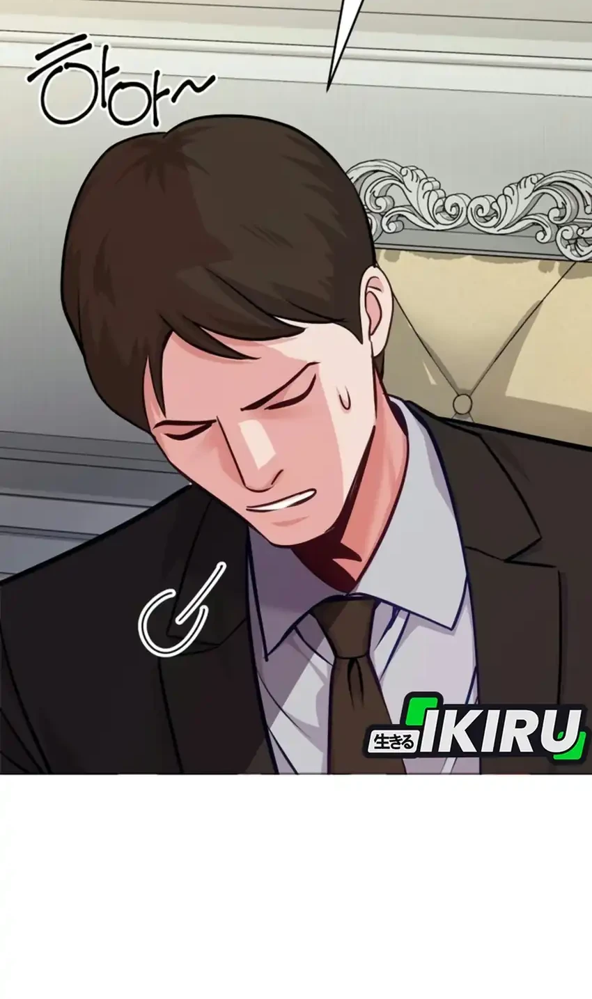 The Ordinary Lawyer’s Subspace Chapter 44 Gambar 63