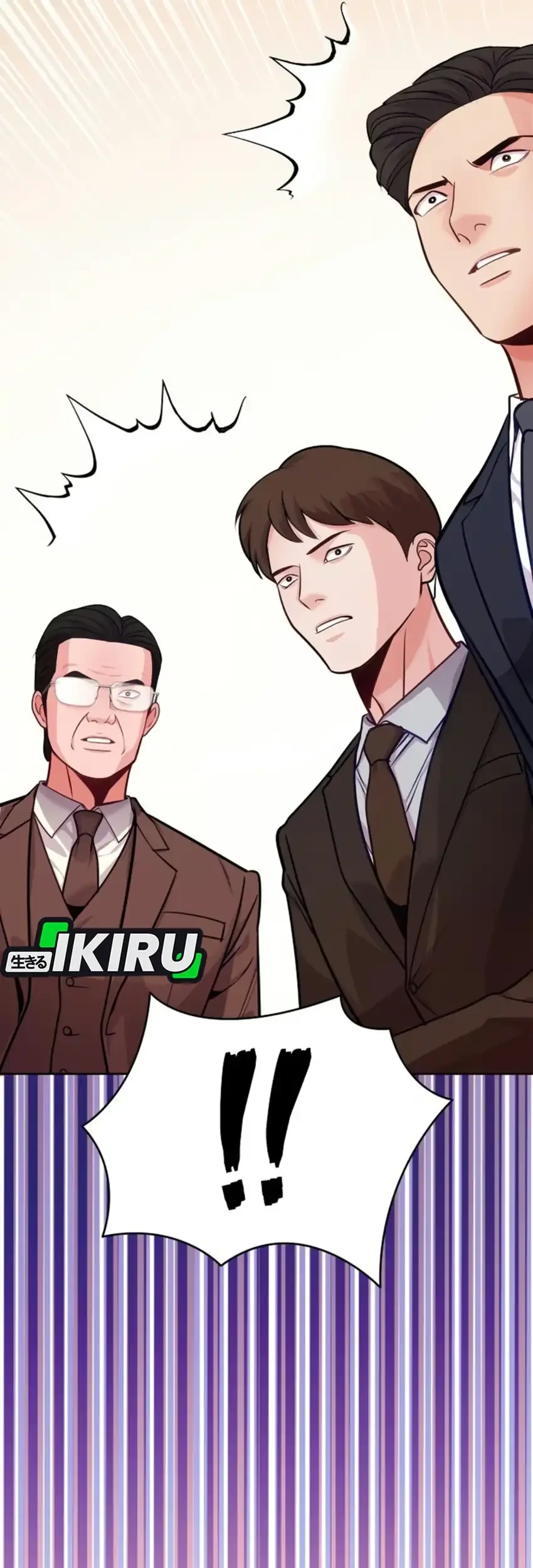 The Ordinary Lawyer’s Subspace Chapter 44 Gambar 69