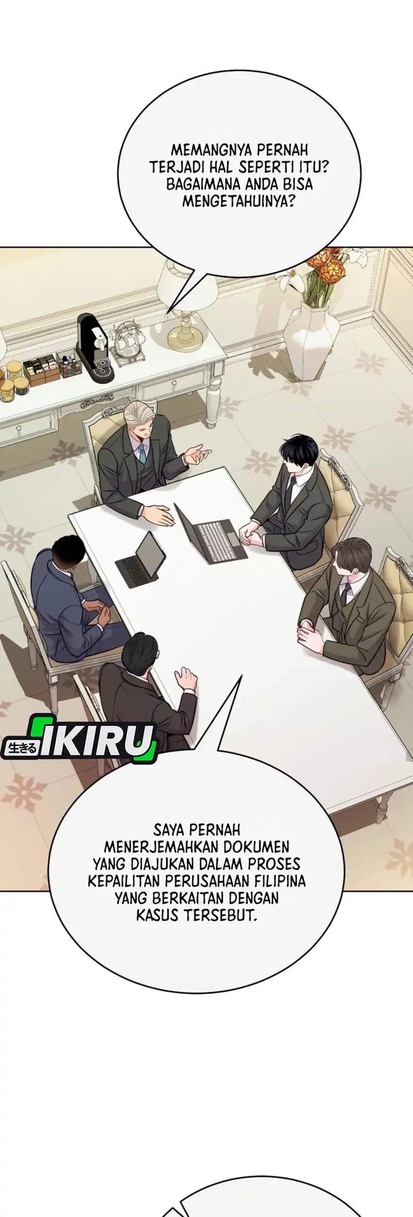 The Ordinary Lawyer’s Subspace Chapter 44 Gambar 73