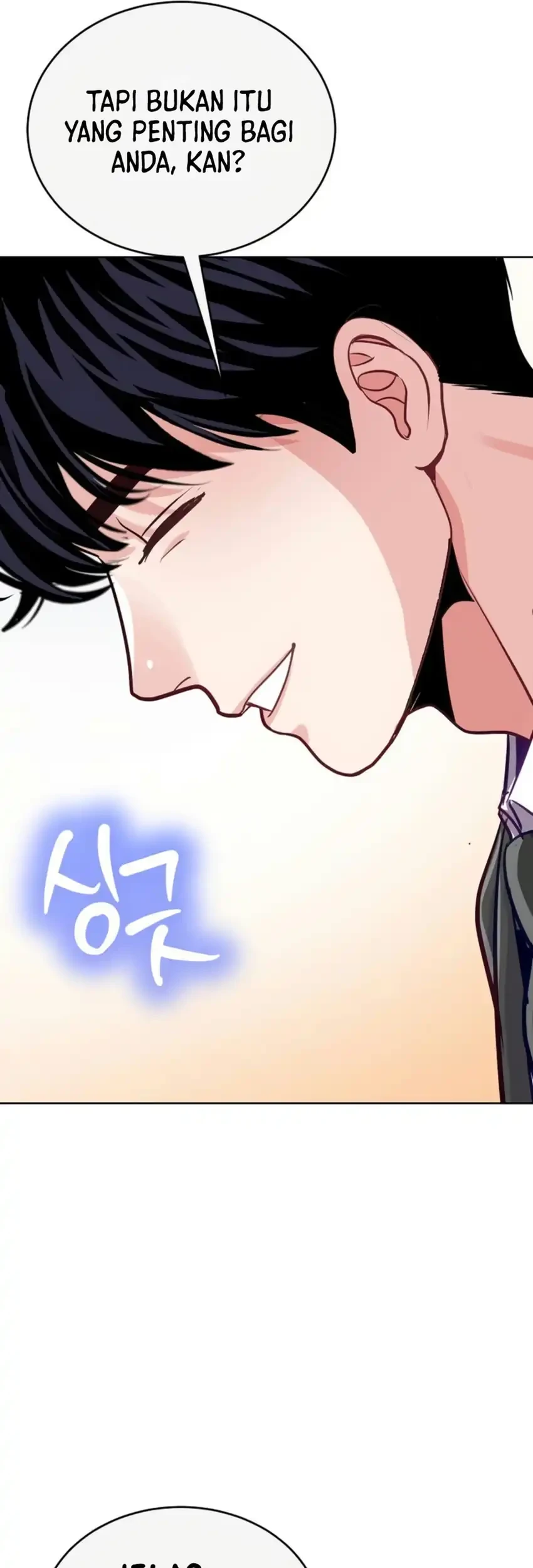 The Ordinary Lawyer’s Subspace Chapter 44 Gambar 78