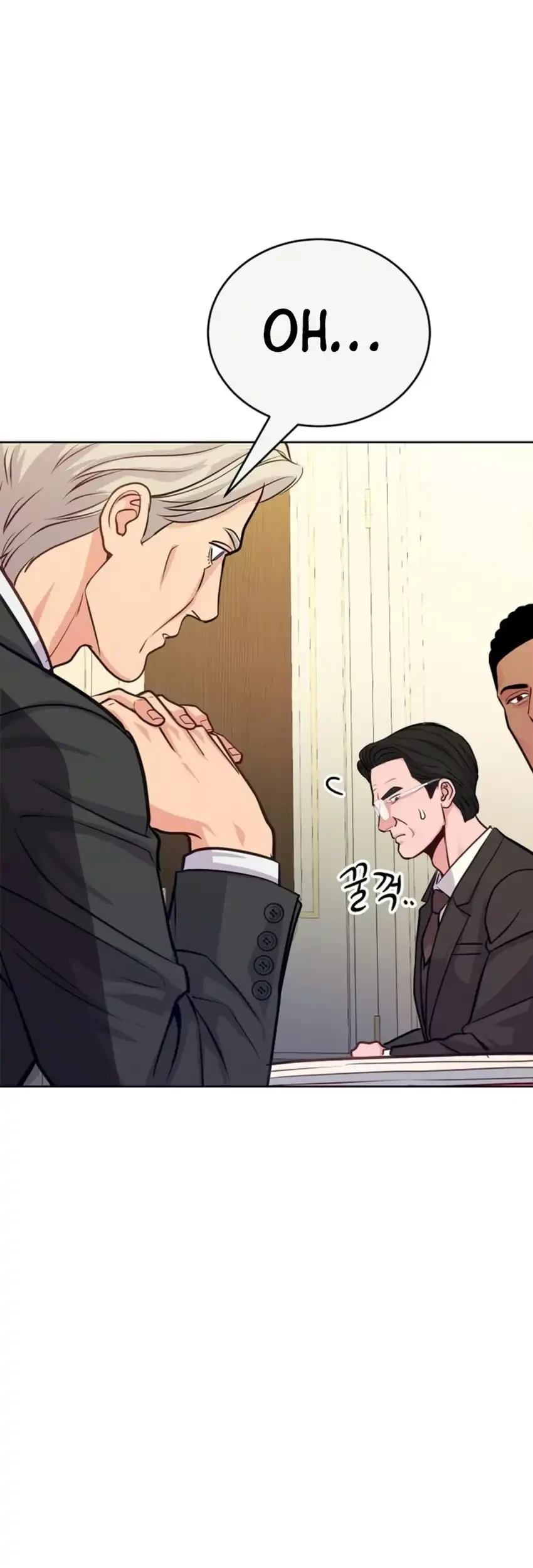 The Ordinary Lawyer’s Subspace Chapter 44 Gambar 87