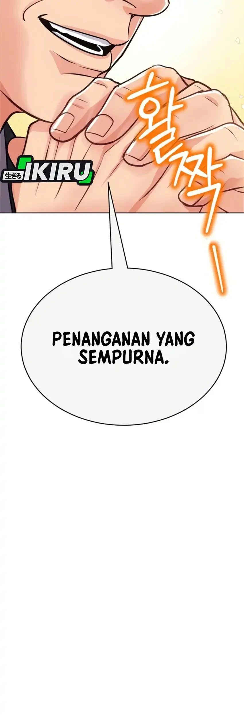 The Ordinary Lawyer’s Subspace Chapter 44 Gambar 89
