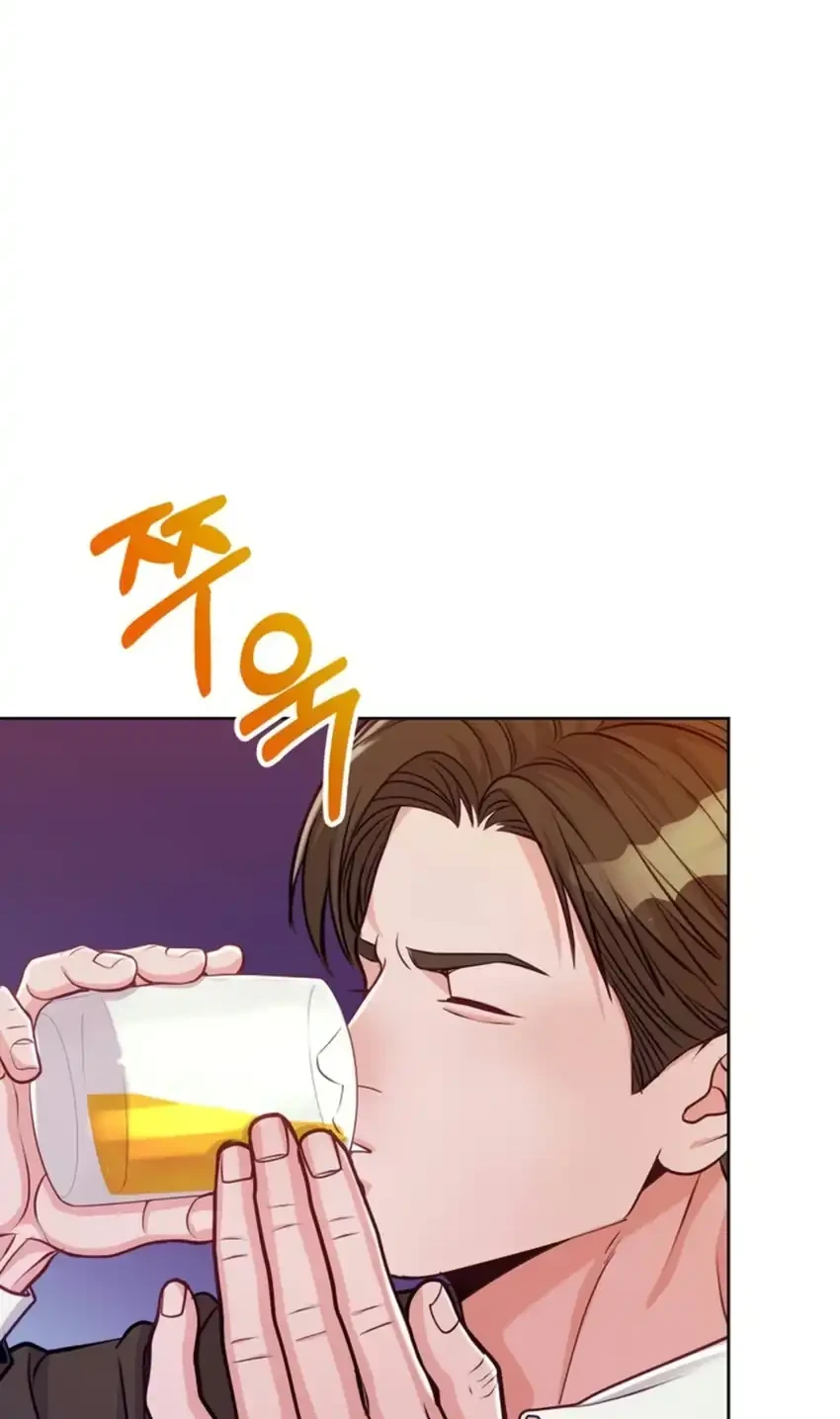 The Ordinary Lawyer’s Subspace Chapter 44 Gambar 7