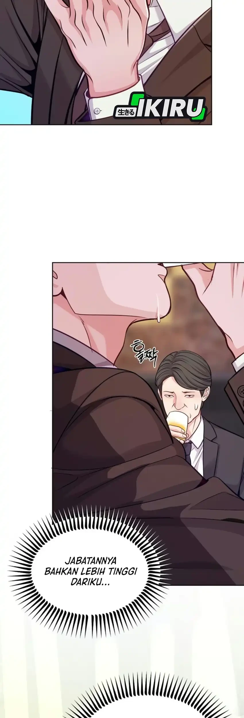 The Ordinary Lawyer’s Subspace Chapter 44 Gambar 8