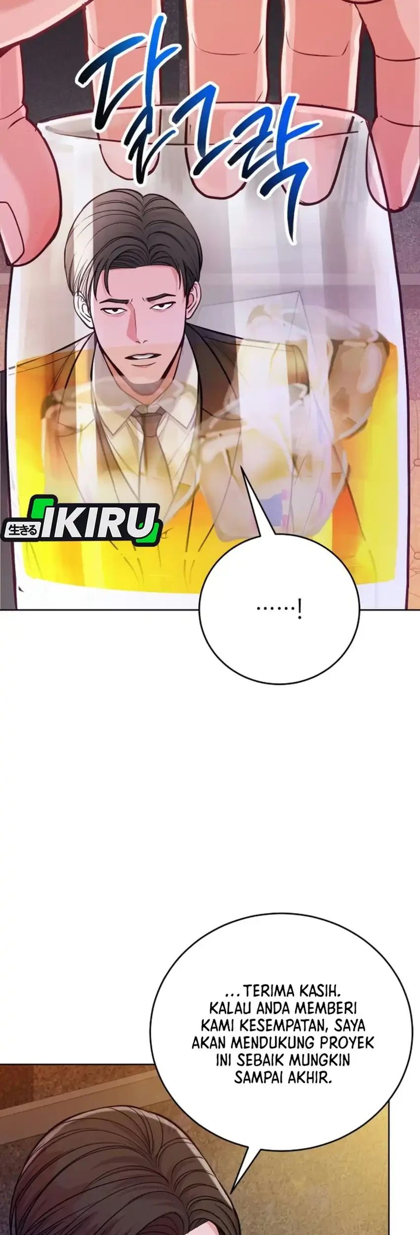 The Ordinary Lawyer’s Subspace Chapter 44 Gambar 16