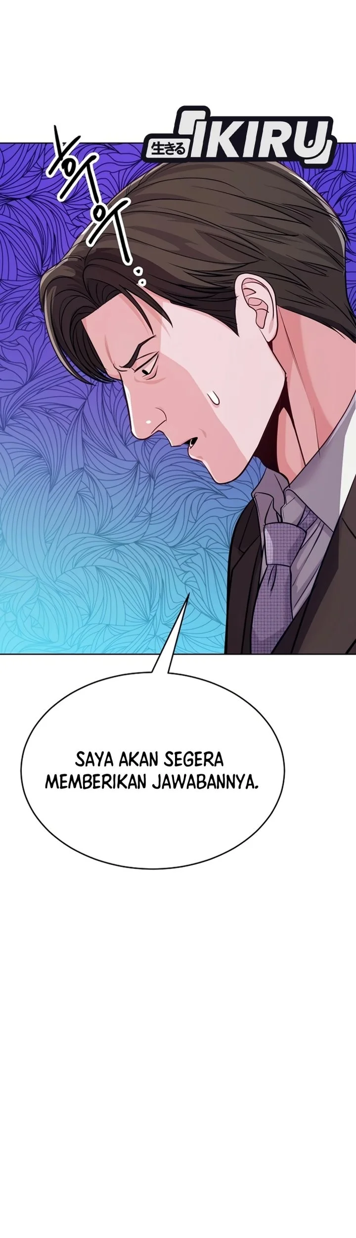 The Ordinary Lawyer’s Subspace Chapter 45 halaman 19