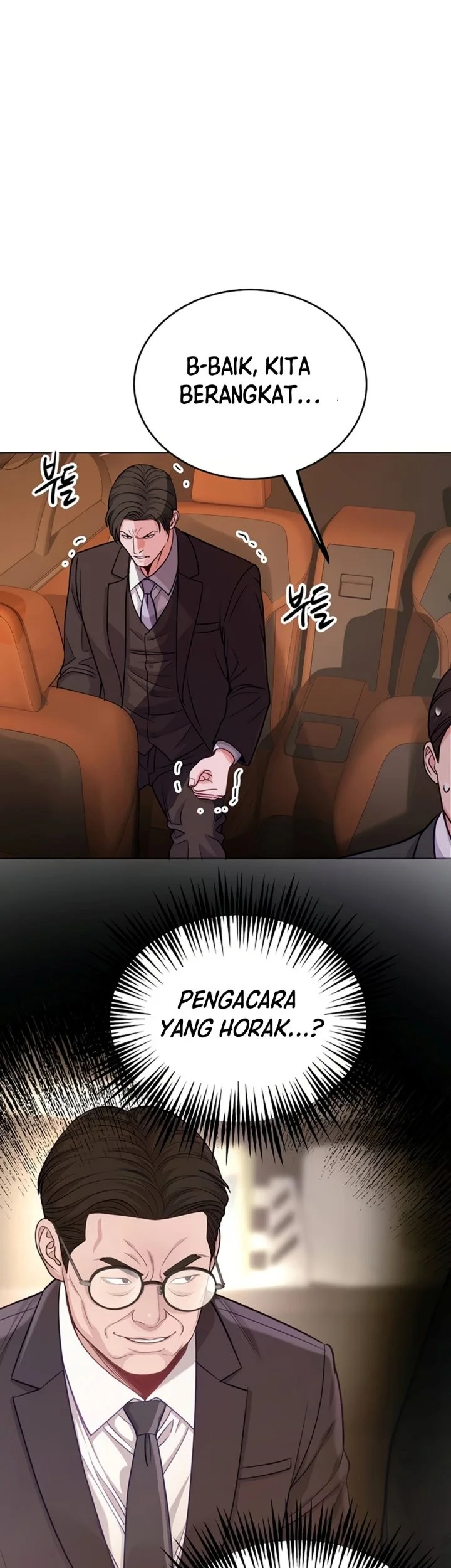 The Ordinary Lawyer’s Subspace Chapter 45 halaman 23