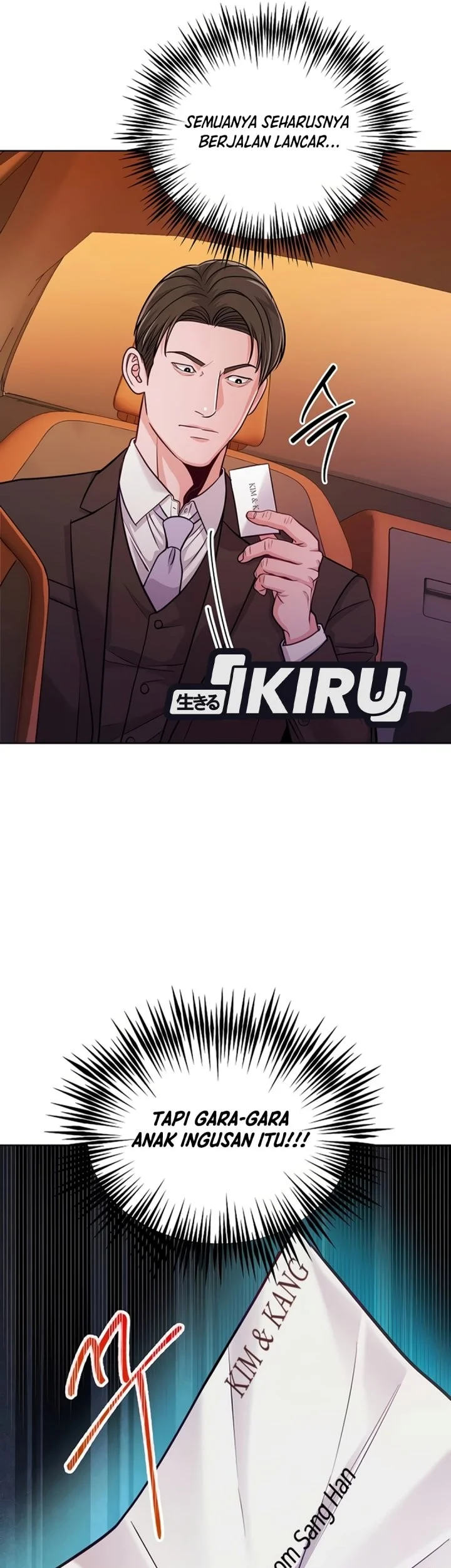 The Ordinary Lawyer’s Subspace Chapter 45 halaman 30
