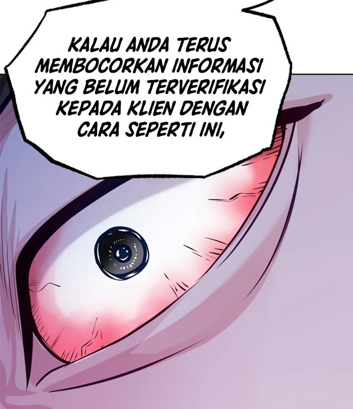 The Ordinary Lawyer’s Subspace Chapter 45 halaman 50