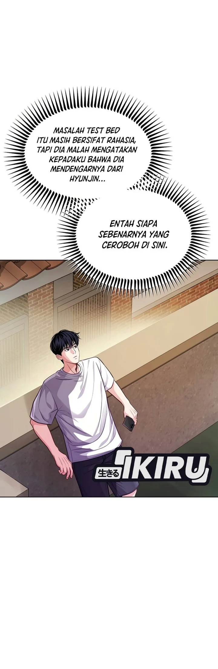 The Ordinary Lawyer’s Subspace Chapter 45 Gambar 56
