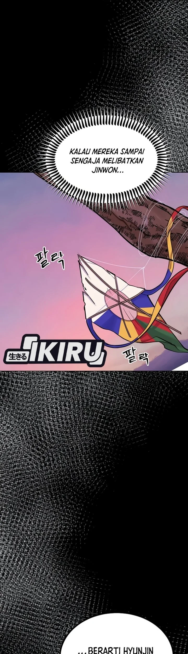 The Ordinary Lawyer’s Subspace Chapter 45 Gambar 59