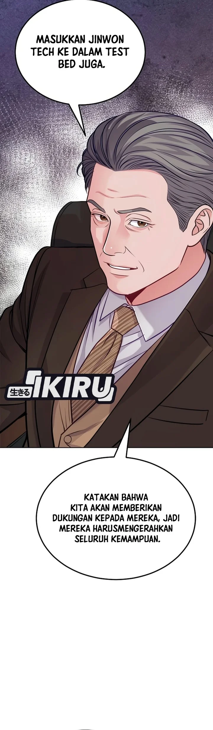 The Ordinary Lawyer’s Subspace Chapter 45 Gambar 68