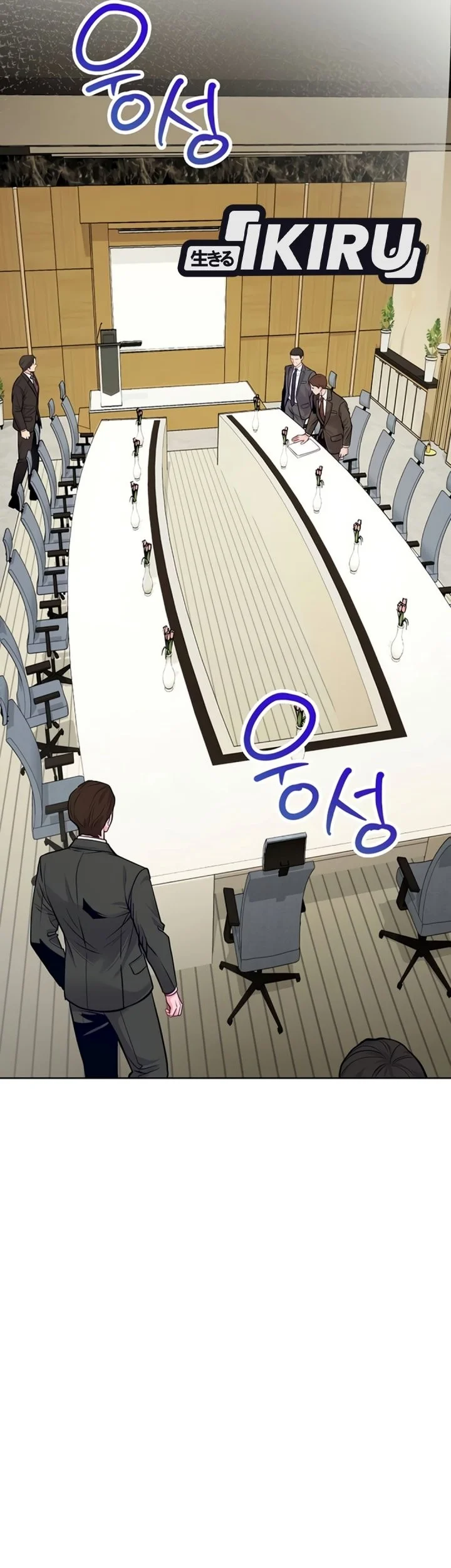 The Ordinary Lawyer’s Subspace Chapter 45 Gambar 75