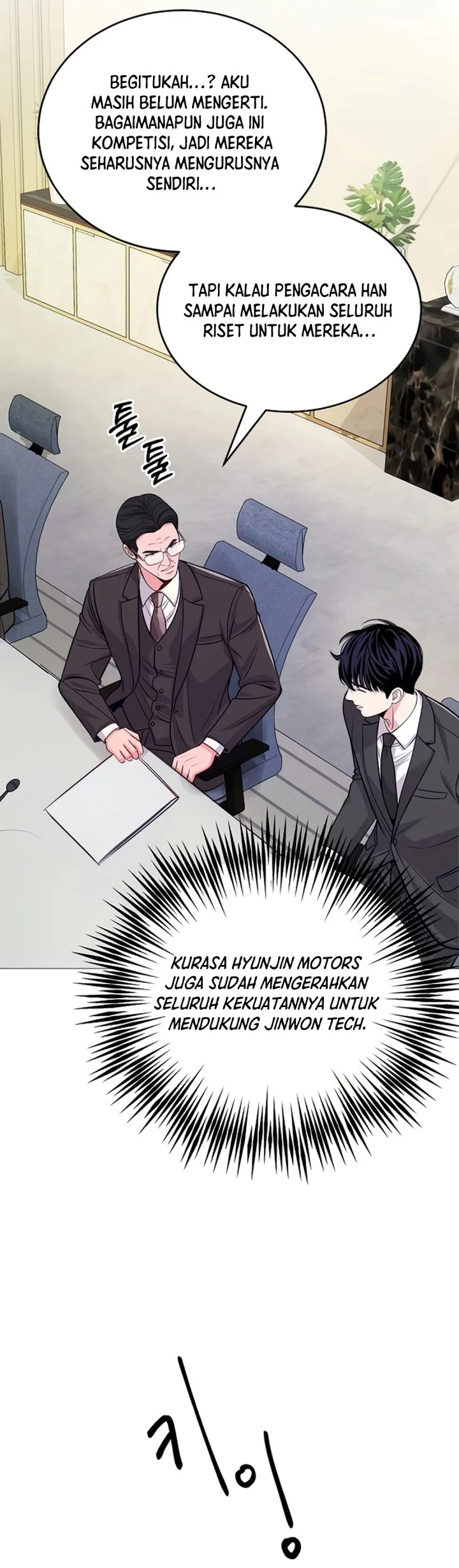 The Ordinary Lawyer’s Subspace Chapter 45 Gambar 79
